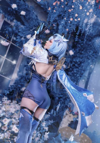 爱浴