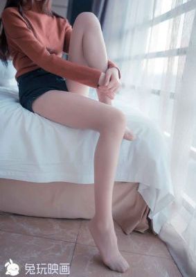 蔚山现代
