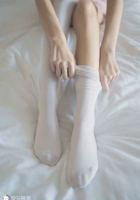 妻子