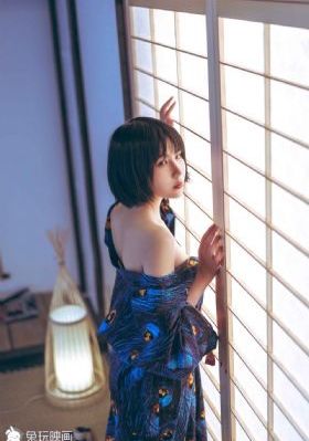 第2个