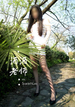 满月之下请相爱