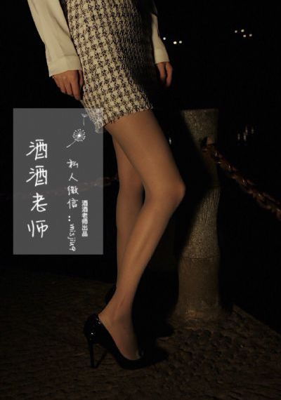 walsh什么牌子