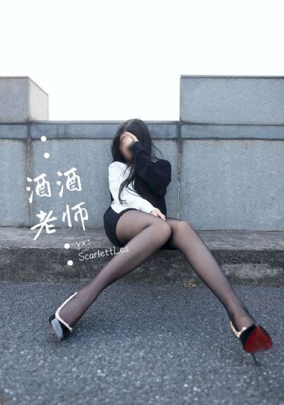 潘甜甜七夕