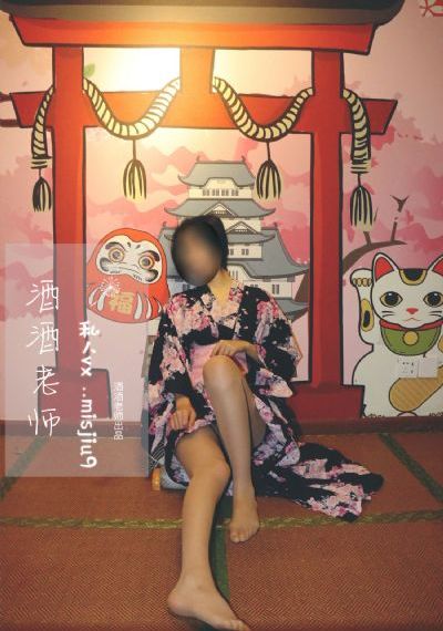 伦理电影