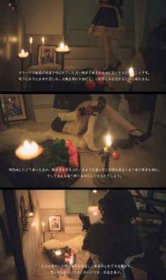 红月江湖