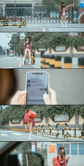 情人
