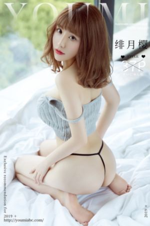 那个重逢的夜晚