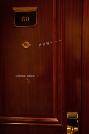 狐妖小红娘月红篇免费观看完整版