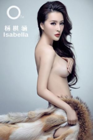 办公室女郎