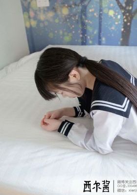 性妲己