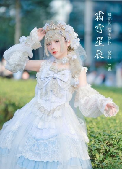 灌篮高手在线观看
