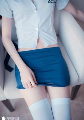 八卦