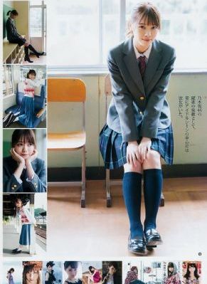 爱情公寓5在线观看免费版