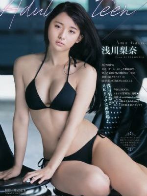 鬼镜2