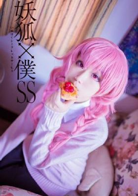 肖燕个人资料