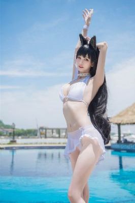 美味的妻子